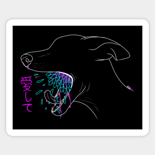 Hanahaki dog Sticker